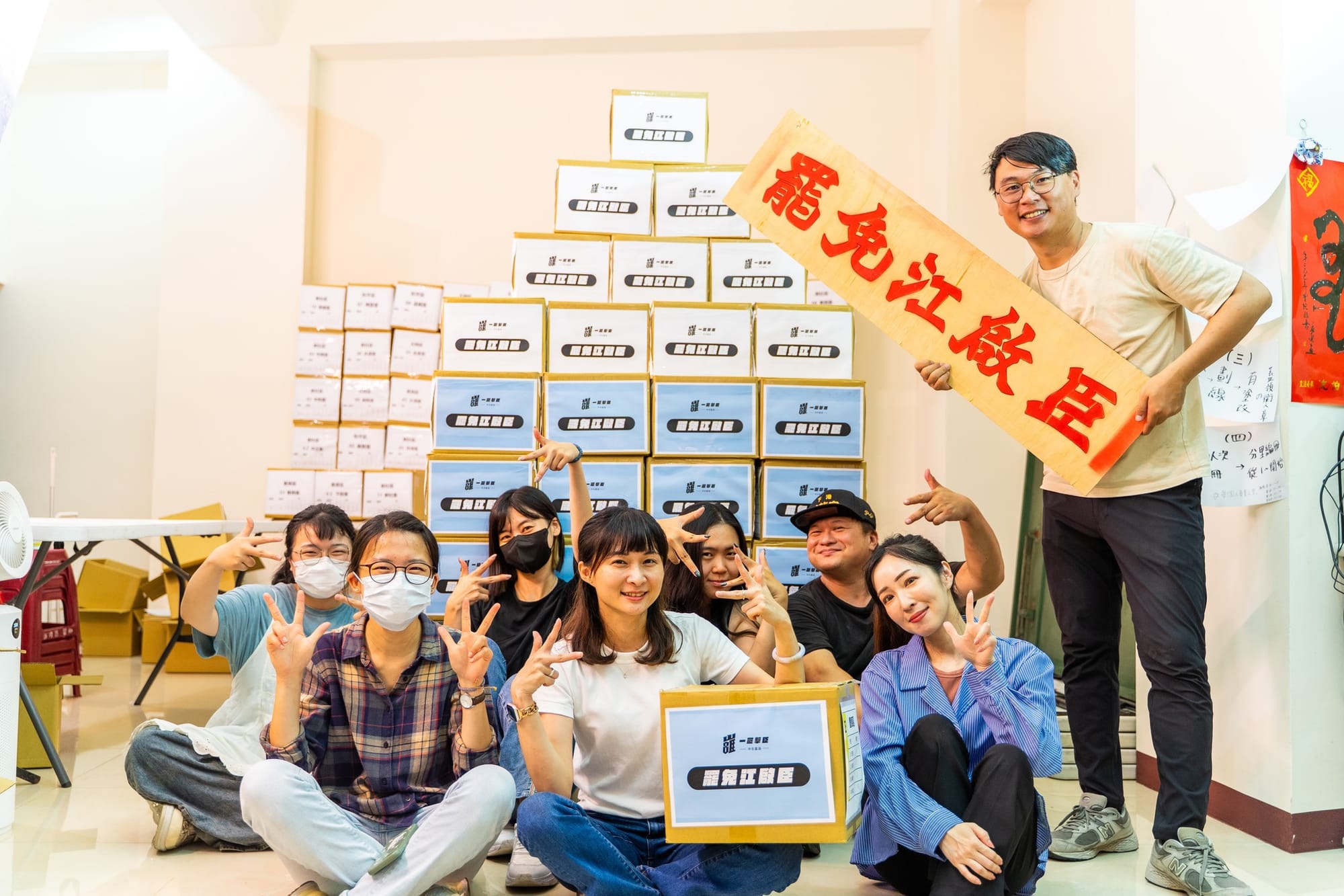 痛心台中山線「倒退嚕」十年!罷免江啟臣志工:再困難也會拼到最後一刻's OG Image