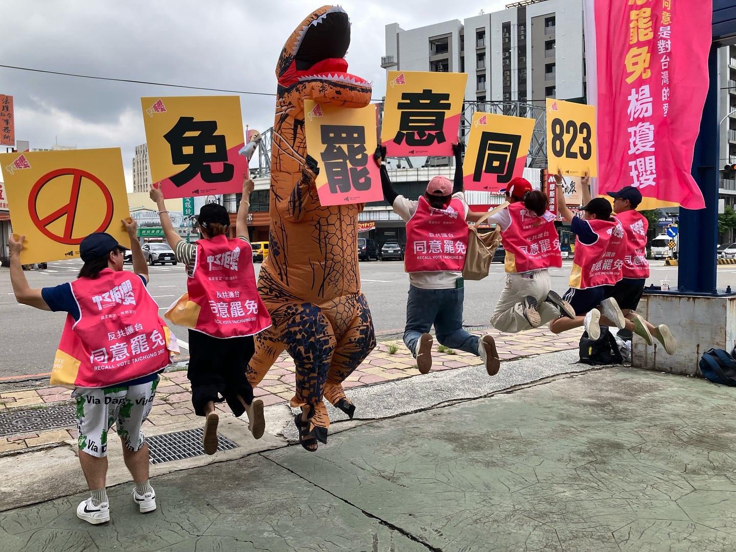 823 沒理由放棄!「中三拒瓔」罷免楊瓊瓔志工媽媽為下一代拚到最後's OG Image