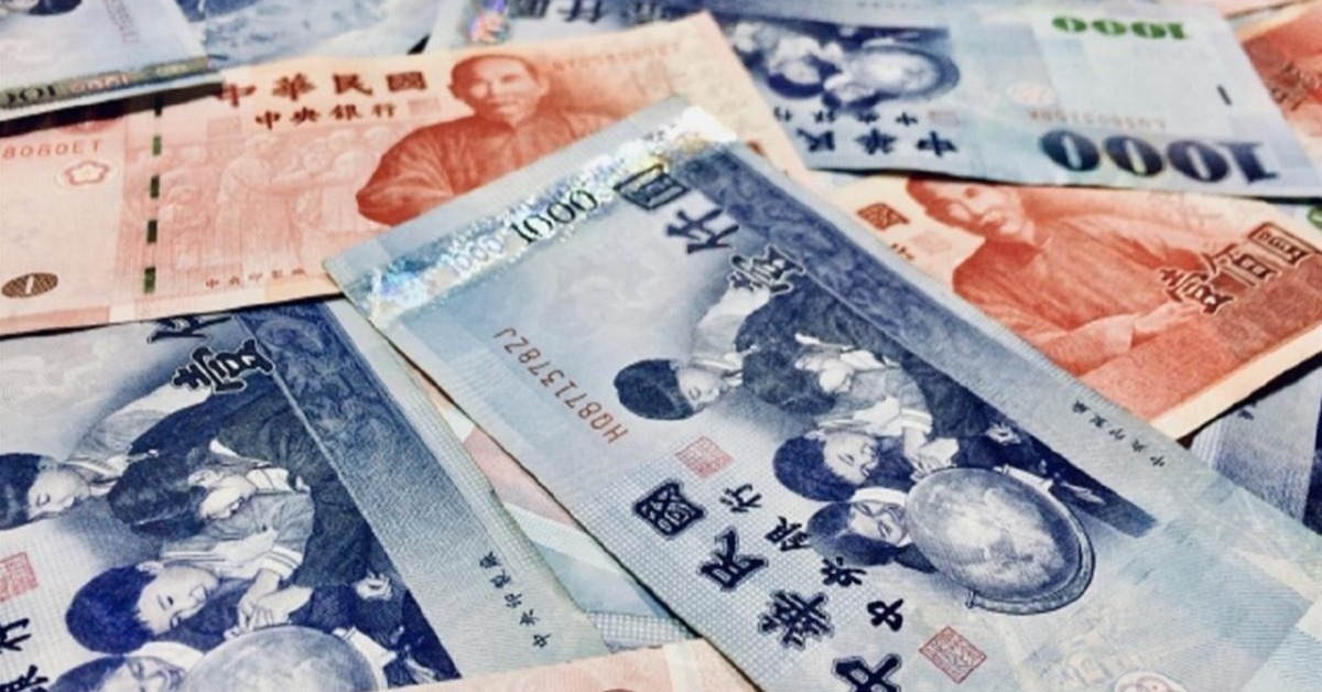 就是明天!普發一萬登記5天分流 「首日」身分證末碼0+1's OG Image