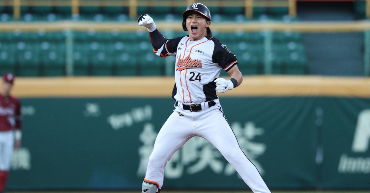 WBC/陳傑憲獲外野金手套!表態有意征戰2026經典賽's OG Image