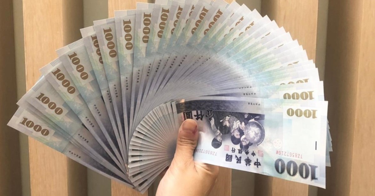 普發1萬開跑!超多人「不想上網登記」原因曝:很害怕's OG Image