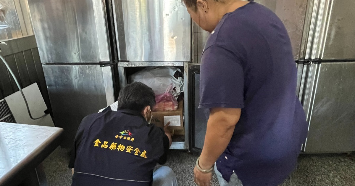 豬農兒子被押解回家 9檢體送驗結果出爐's OG Image