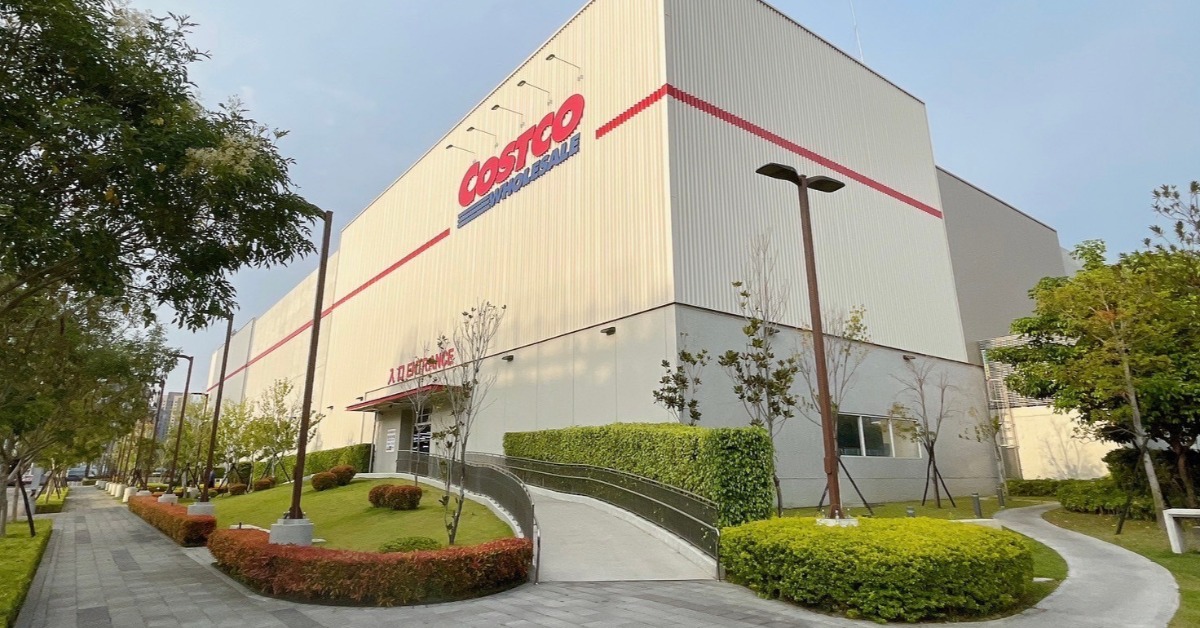 好市多停車收費再+1!業者出面回應:還有5家未收費's OG Image