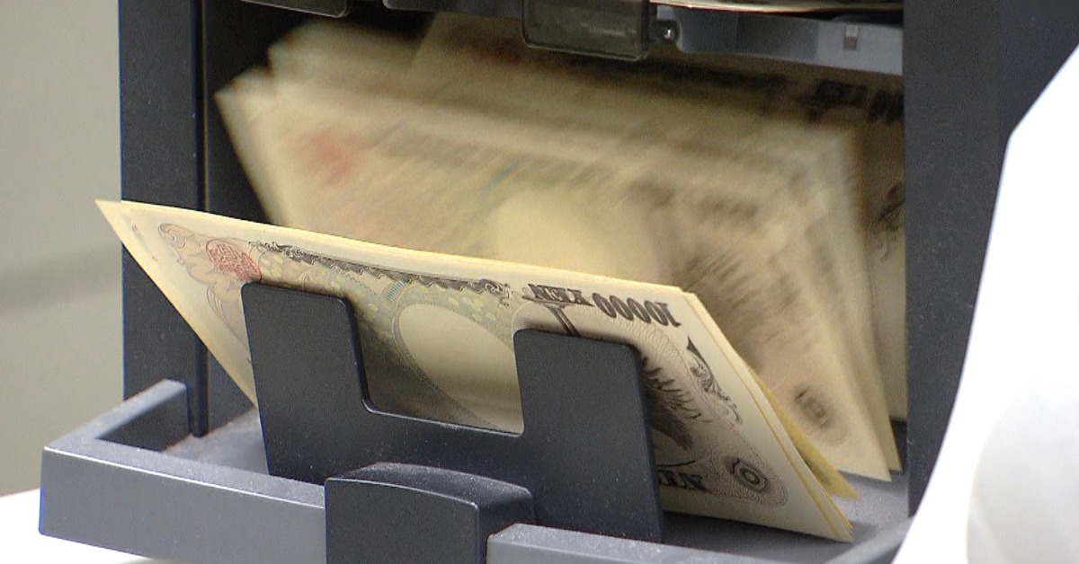 傳「日解散眾院」日圓急貶!民眾期待0.19甜甜價再現's OG Image