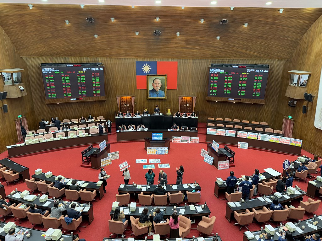 立院三讀總預算案 刪減創新高 環評、碳費審查、海洋動物救援都受影響's OG Image