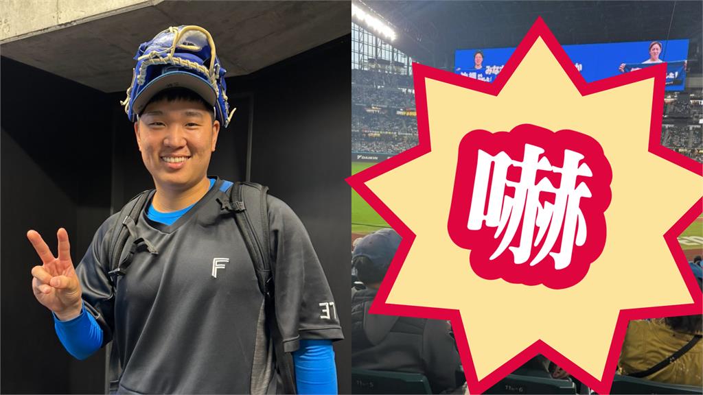 棒球/古林睿煬初登板猛失7分!「出包鐵證遭挖」網見戰犯傻眼了's OG Image