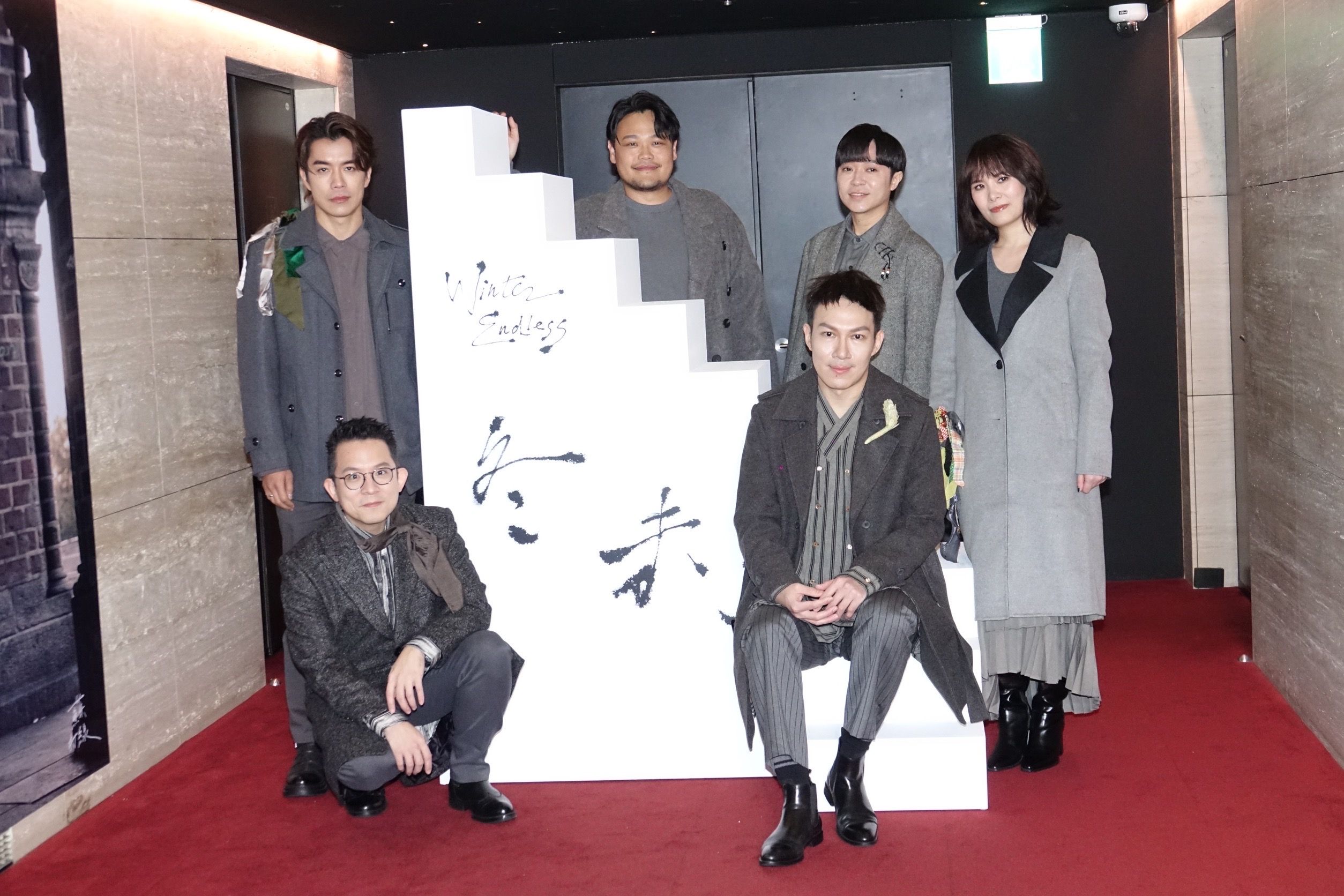 蘇打綠砸6千萬復刻專輯! 小巨蛋只唱2場原因曝光's OG Image