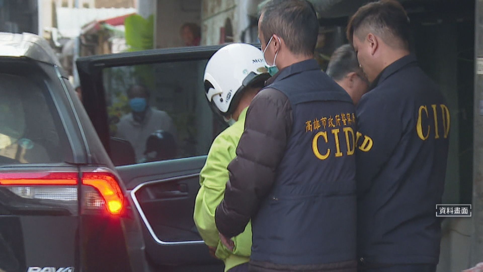 碎屍魔張介宗74歲生日開庭仍不認殺3人 法官當場斥責's OG Image