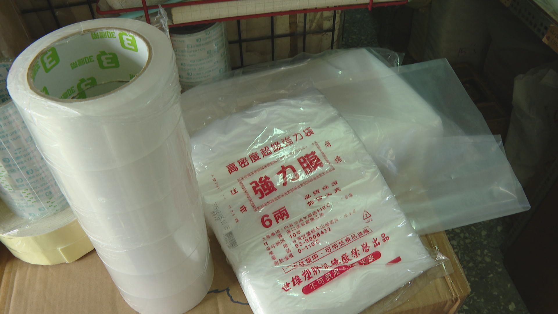 防「塑膠袋之亂」延燒! 經濟部協調零售通路確保穩定供應's OG Image