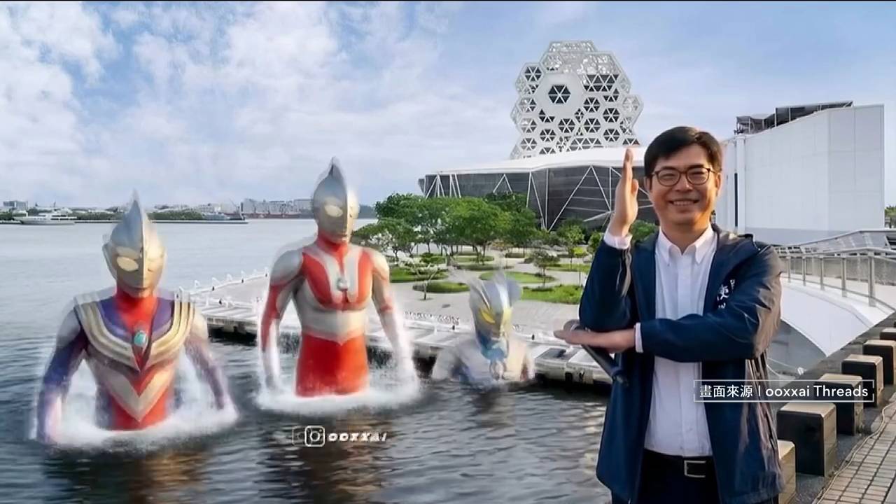 產業出訪、冬日樂園、果嶺公園獲好評 陳其邁滿意度83%建立市長交棒高門檻's OG Image