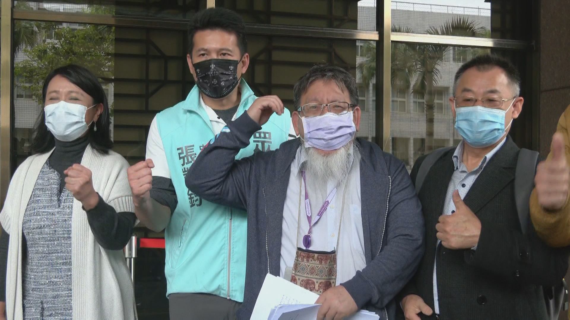 律師張靜辱罵法官「混蛋」 遭停職2月、須自費研習8小時's OG Image