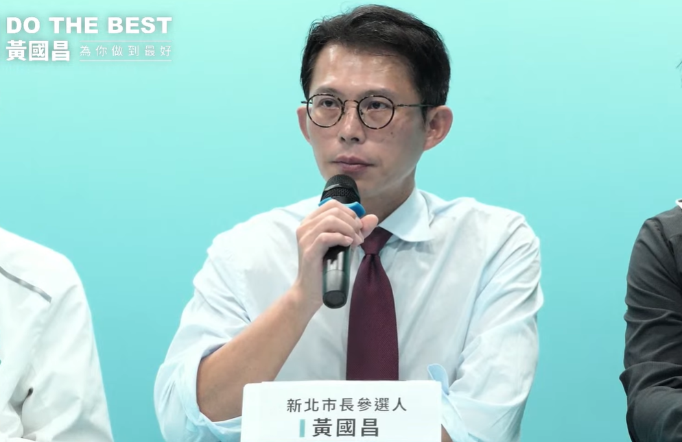 李貞秀失言波及黨內!賴香伶籲知所進退 黃國昌:黨員共同心聲's OG Image