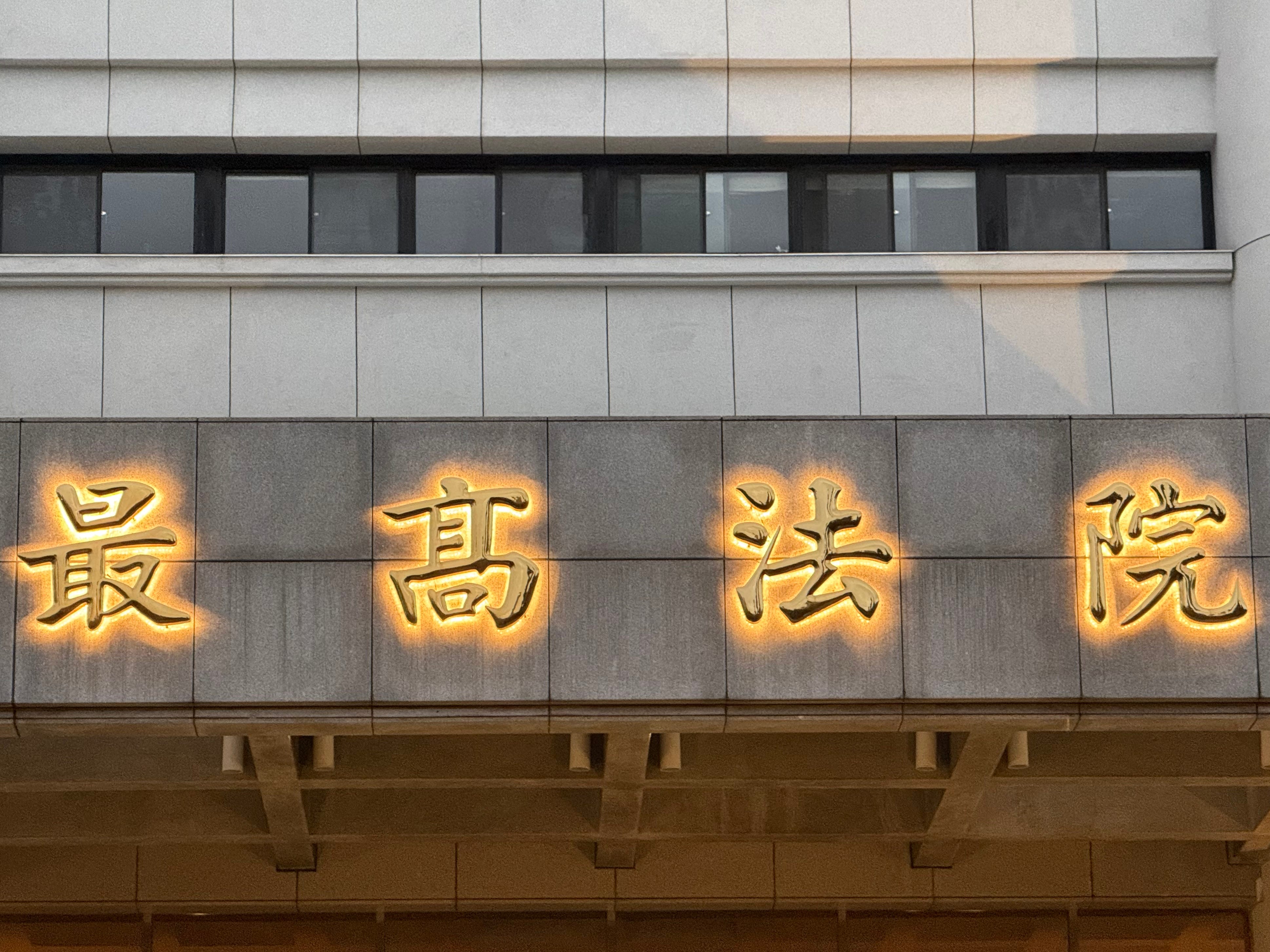 20260505《田間》網紅揭未成年者個資對媒體的影響's OG Image