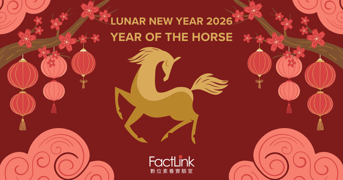 新春愉快!FactLink 祝您馬年行大運's OG Image