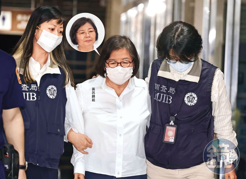 【揭幽靈連署黑幕1】刪光對話記錄涉串滅證 檢擬抗告黃呂錦茹案情恐大逆轉's OG Image