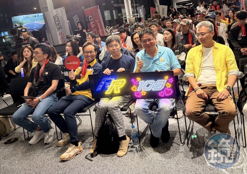 豐田章男再戰紐柏林 和泰車辦應援活動跨海支持's OG Image