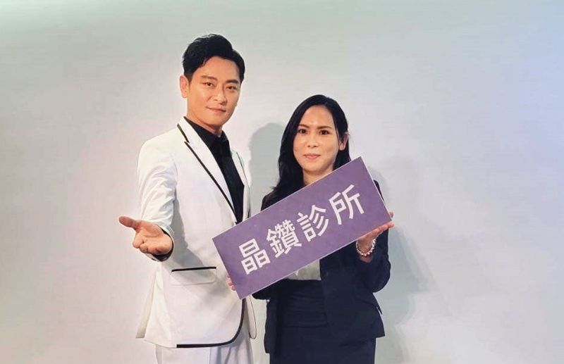 知名醫美爆鼠患3/砸重金聘藝人代言卻漠視鼠患 晶鑽醫美回應了's OG Image