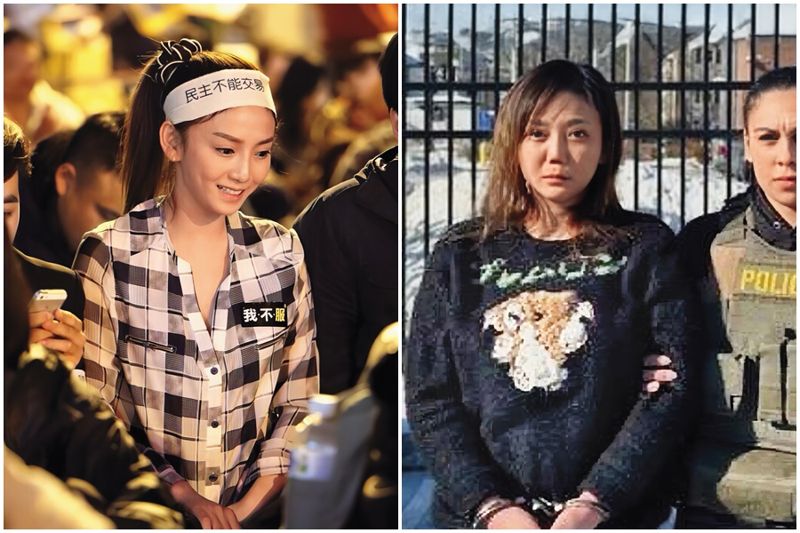 劉喬安躲到美國繼續販毒! 美官員:客戶來自台灣演藝圈's OG Image
