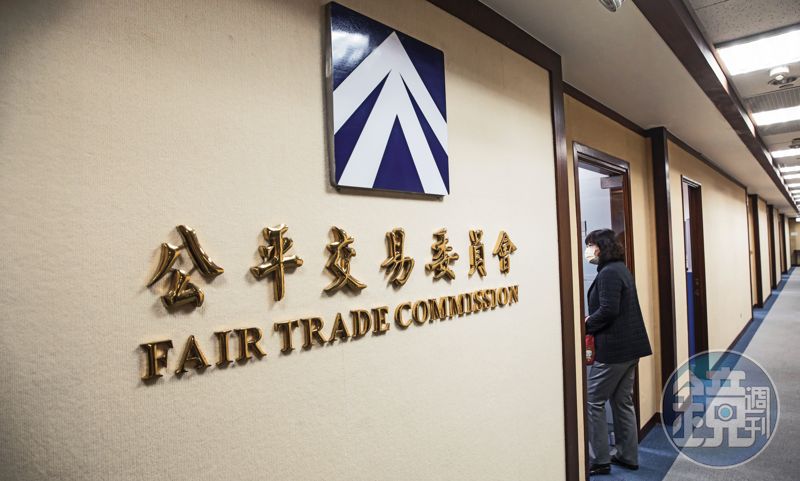熊貓易手遇阻力1/Grab併購3大爭議竟藏國安危機 公平會投審司組團嚴陣以待's OG Image