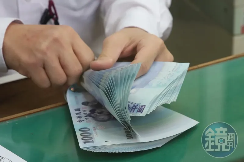 普發1萬線上登記明開跑! 最快11/11入帳「分流方式看這裡」's OG Image