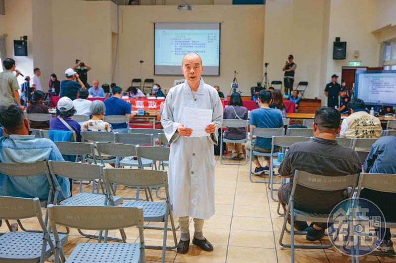百億茶產業浩劫3/和尚抗議焚化爐被查3次水表 南投縣府對付名間農民黑手段曝光's OG Image