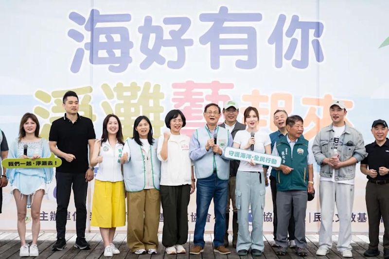 新北信賴慈善志工協會、民視號召淨灘 近千名志工、藝人清出252公斤垃圾's OG Image