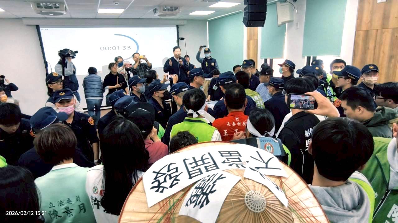 26層樓高的土方山,欲落腳花壇山坡敏感區,恐引發土石流、破壞水源及石虎棲地's OG Image